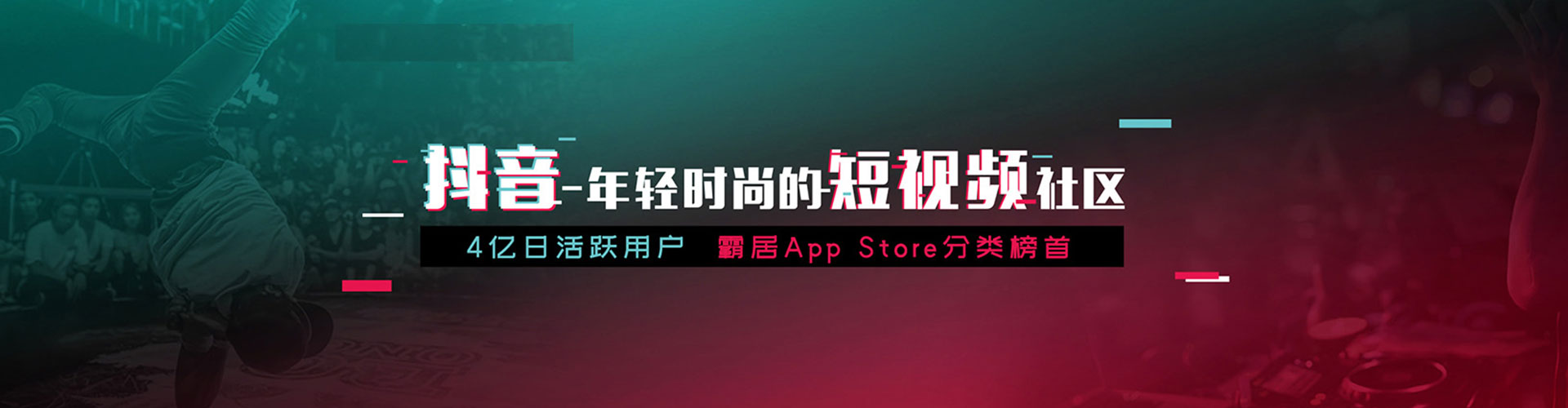 浏阳百度网络推广